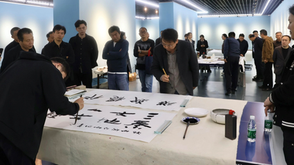 浙陜書協(xié)座談交流 共促書法事業(yè)發(fā)展