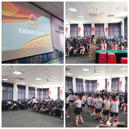 濟(jì)南無痕環(huán)境文化傳播中心 匯聚公益力量，推動(dòng)文化藝術(shù)交流